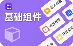 酒吧装修
