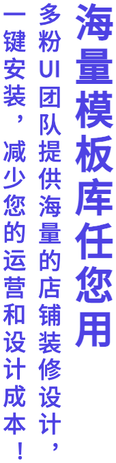 酒吧装修