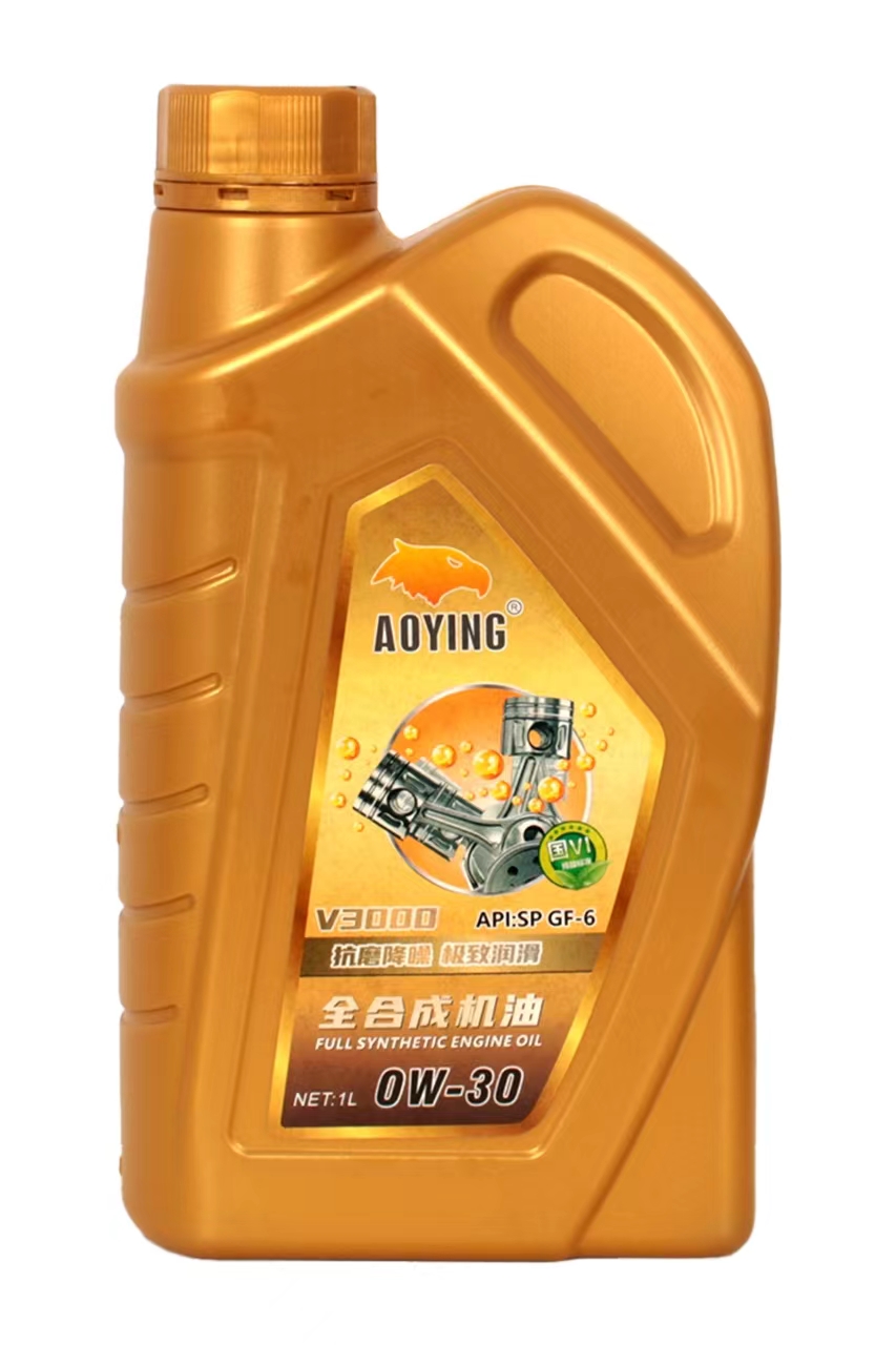 V3000-0W-30（1L）