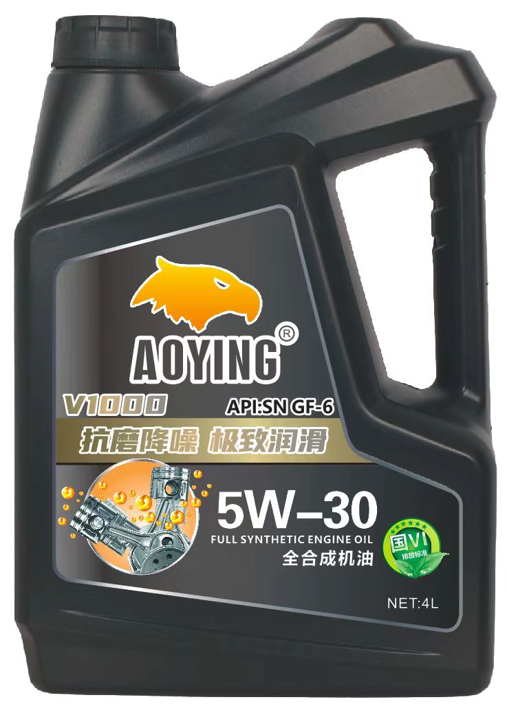 V2000-5W-30（4L）