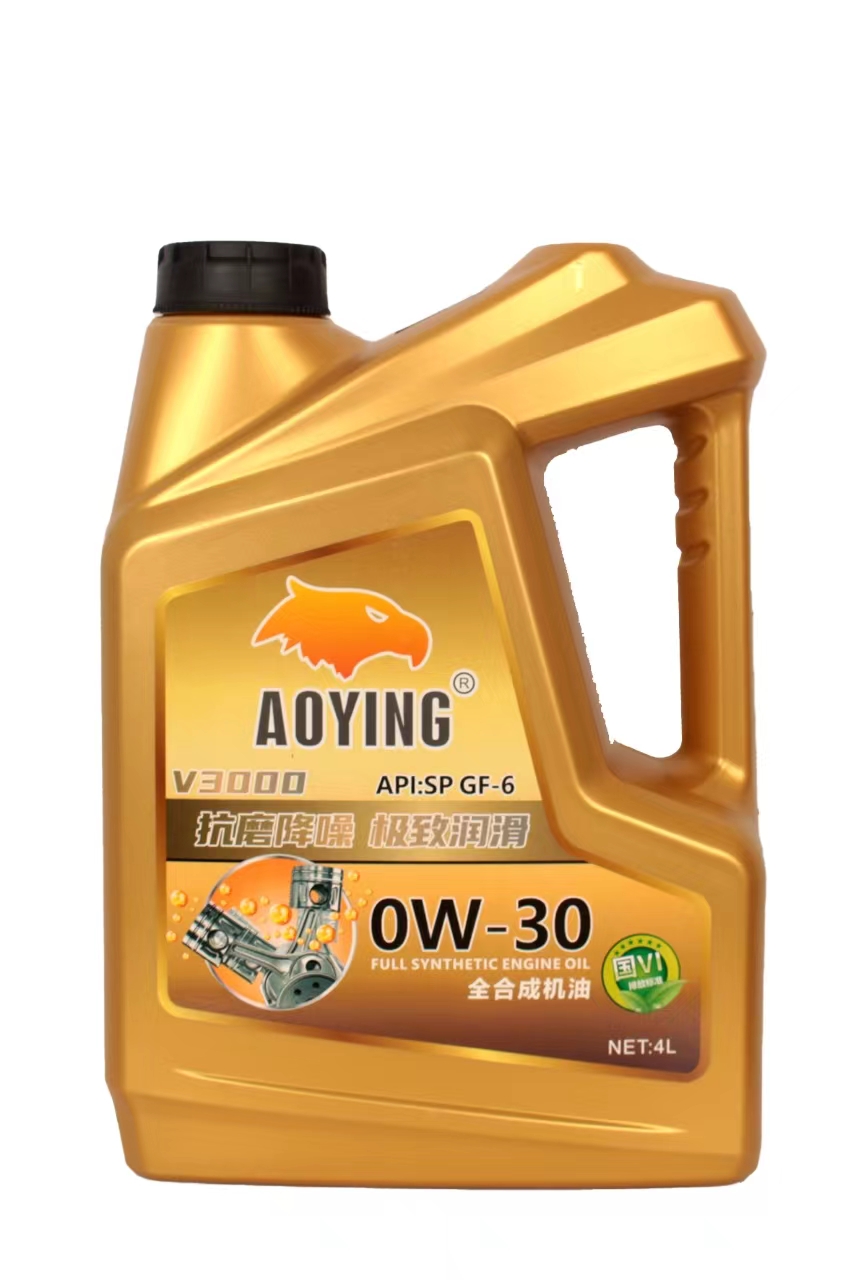 V3000-0W-30（4L）