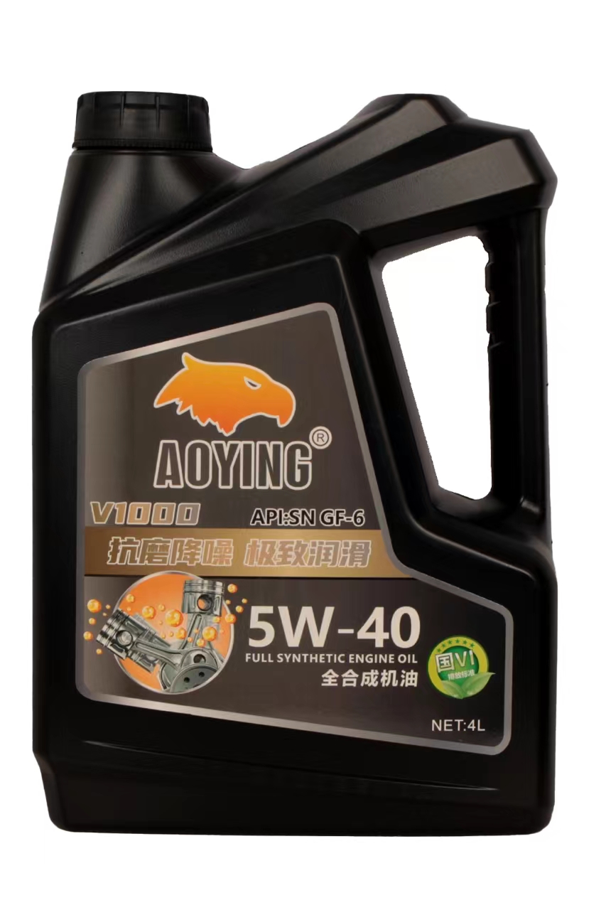 V1000-5W-40（4L）