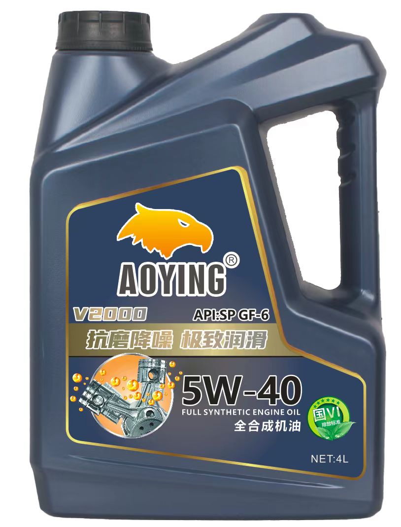 V2000-5W-40（4L）