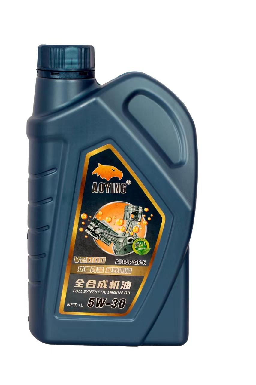V2000-5W-30（1L）